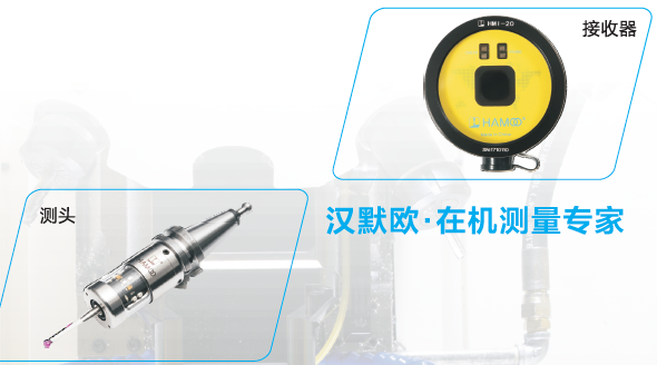 光學(xué)測(cè)量使用價(jià)值